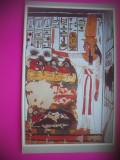 HOPCT 6929 MORMANTUL LUI NEFERTARI -EGIPT -AFRICA-NECIRCULATA, Printata