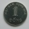1 DONG 1971 VIETNAM-aluminiu