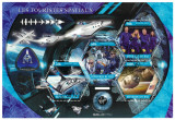 MALI 2021 - Cosmonautica, turism spatial / colita+bloc, Stampilat
