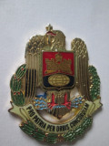 Insigna Armata Romana anii 2000, Romania de la 1950