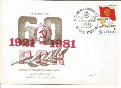 (No2)plic-EXPOZITA FILATELICA OMAGIALA 60 DE ANI P.C.R. 06-15.05.1981 foto