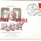 (No2)plic-EXPOZITA FILATELICA OMAGIALA 60 DE ANI P.C.R. 06-15.05.1981