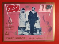 YEMEN, KENNEDY SUPRATIP. - COLIȚĂ MNH