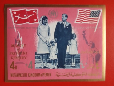 YEMEN, KENNEDY SUPRATIP. - COLIȚĂ MNH foto
