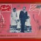YEMEN, KENNEDY SUPRATIP. - COLIȚĂ MNH