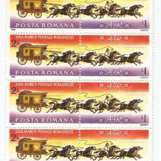 |Romania, LP 1170a/1986, Ziua marcii post. romanesti, cu vinieta, straif 4, MNH