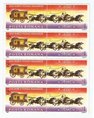 |Romania, LP 1170a/1986, Ziua marcii post. romanesti, cu vinieta, straif 4, MNH foto