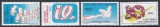 Ciprul Turc 1993 - A 10-a aniversare a Republicii Turce, MNH, Nestampilat