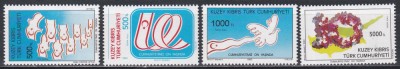 Ciprul Turc 1993 - A 10-a aniversare a Republicii Turce, MNH foto