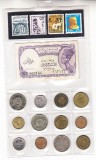 D12 - set monede - Egipt - numismatic si filatelic