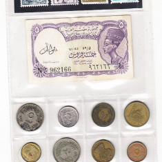 M1 C41 - set monede - Egipt - numismatic si filatelic
