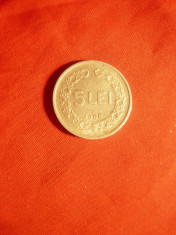Moneda 5 lei 1950 aluminiu , cal. Buna foto