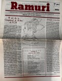 Cumpara ieftin Revista Ramuri Nr. 7, Iulie 1984 - Almanah Bibliofilie, 20 pagini, Romana