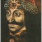 CP VLAD TEPES - DRACULA (necirculata - per. comunista!)
