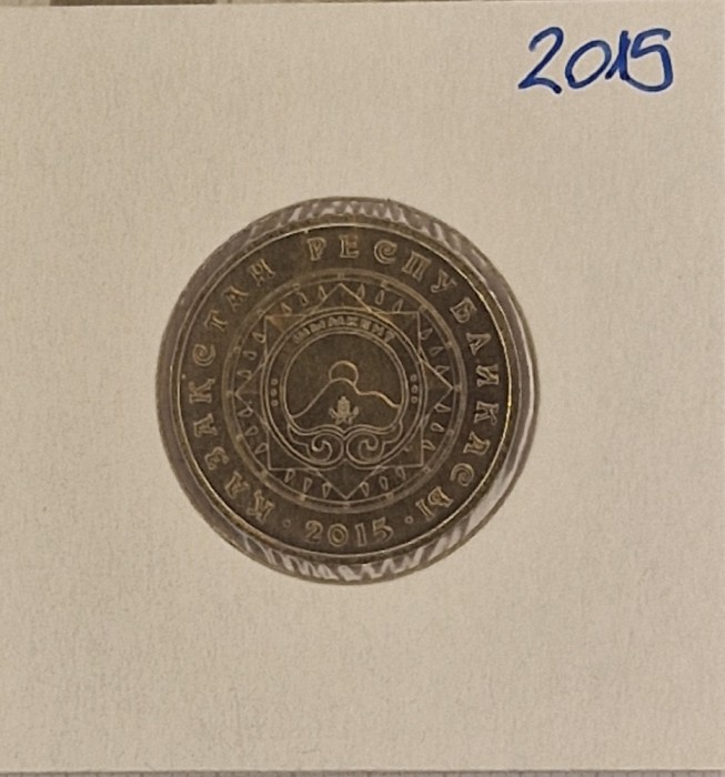Kazakhstan, 50 Tenge (Shymkent) 2015 , KM#326