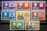 Zair 1980 Rowland Hill serie 8v. Nestampilat, ziare 1980