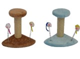 Jucarie sisal albastru &amp; maro 17/17/20 cm