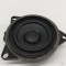Difuzor ușă dreapta spate VOLVO S90 II 2021 OEM: 31489045 27795975