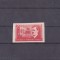 M1 TX7 4 - 1949 - 30 de ani de la moartea lui IC Frimu - nedantelat