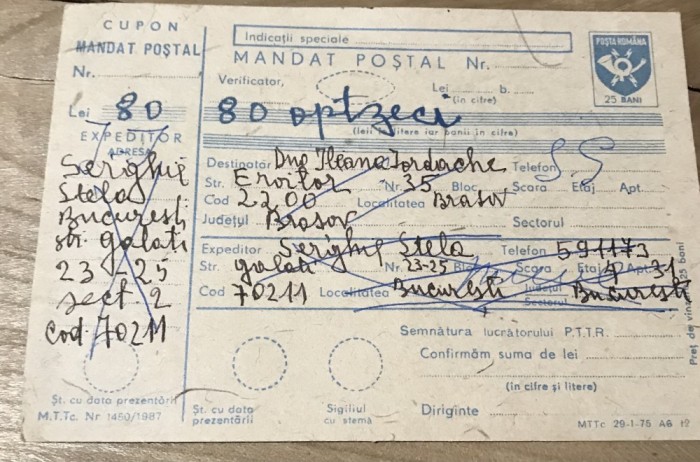 (2) Act Mandat Postal vechi