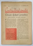 CONSTRUCTORUL AMATOR , SUPLIMENT LUNAR AL ZIARULUI STIINTELOR NR. 5 , 1948