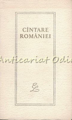 Cintare Romaniei - G. C. Nicolescu foto