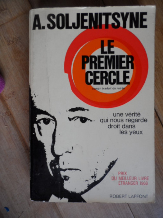 Le Premier Cercle - A. Soljenitsyne ,532091