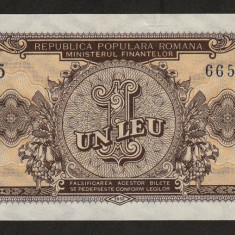 Romania, 1 leu 1952 aUNC plus_g45 665248