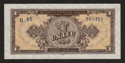 Romania, 1 leu 1952 aUNC plus_g45 665248 foto