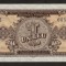 Romania, 1 leu 1952 aUNC plus_g45 665248