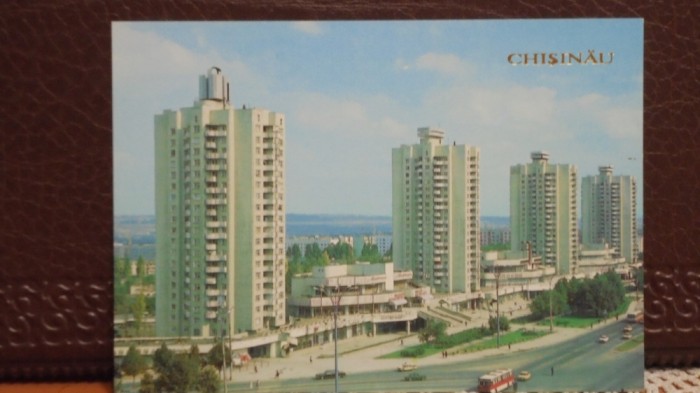 REP. MOLDOVA - CHISINAU - CALEA PACII - NECIRCULATA .