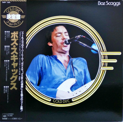 Vinil &amp;quot;Japan Press&amp;quot; Boz Scaggs &amp;lrm;&amp;ndash; Gold Disc (EX) foto