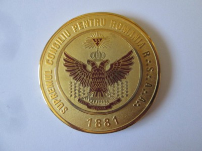 Rara! Medalie masonică UNC Ritul Scoțian-Supremul Consiliu:130 ani de fidelitate 2011 foto