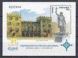 SPANIA 1997 EXPOZITIA FILATELICA NATIONALA ASTURIAS-GIJON BLOC MNH, Germania, Nestampilat