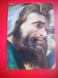 HOPCT 23226 FARISEUL -PETER PAUL RUBENS [1577-1640] DETALIU- RUSIA - CP PICTURA --NECIRCULATA