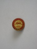 QW9 I 32 - Insigna - tematica comert comunism - congres coop de consum 1976, Romania de la 1950