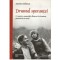 Marius Dobrescu - Drumul sperantei - o cronica a comunitatii