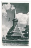 1550 - BUCURESTI, Village Museum, Romania - old postcard, real PHOTO - unused