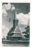 1550 - BUCURESTI, Village Museum, Romania - old postcard, real PHOTO - unused, Necirculata, Fotografie