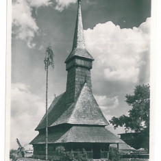 1550 - BUCURESTI, Village Museum, Romania - old postcard, real PHOTO - unused