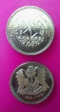 SV * Siria 1 LIRA / ONE POUND 1979 * AUNC+ / UNC, Asia, Cupru-Nichel