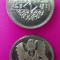 SV * Siria 1 LIRA / ONE POUND 1979 * AUNC+ / UNC