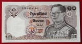 Thailanda 10 baht 1980 sign 54 UNC necirculata **