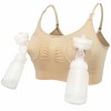 Sutien 2 in1 - Alaptare si sustinere pompa san (bej) M PlayLearn Toys