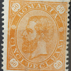 Romania 1894 - Carol l-Cifra in 4 colturi,filigran PR,Lp.49d MNH