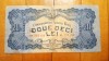 DoueDeci 20lei 1944 ArmataRosie