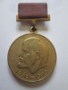 Medalie URSS:V.I.Lenin 100 ani de la nastere 1870-1970, Europa