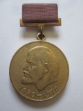 Medalie URSS:V.I.Lenin 100 ani de la nastere 1870-1970