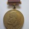 Medalie URSS:V.I.Lenin 100 ani de la nastere 1870-1970