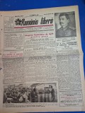 ziarul romania libera 23 februarie 1950 - comuna cocioc ilfov